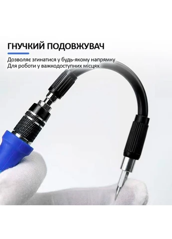 Набір викруток TE-7022 / 60 в 1 / універсальний / прецизійний / для ремонту техніки TELIJIA (322819058)