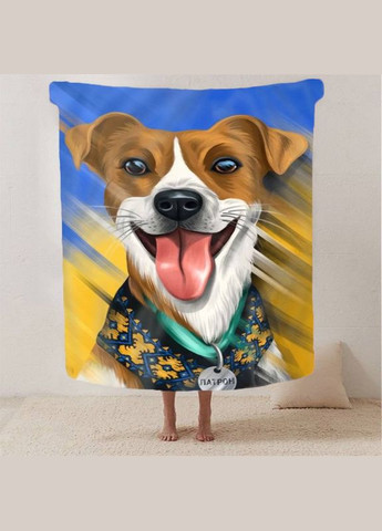 Плед 3D "Счастливый Пес Патрон" 29843 180х215 см. FlexDress (364494250)