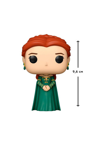 Коллекционная фигурка Pop! серии Дом Дракона – Алисента Хайтауэр Funko (317258490)