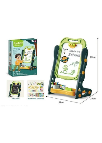 Мольберт 2 в 1 050-51, двухсторонняя доска для рисования с аксессуарами Зеленый Limo Toy (327796796)
