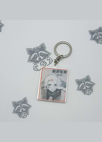 Брелок з Акрилу Зошит смерті Death Note (1) No Brand (339619072)