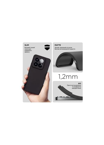 Чохол до мобільного телефона (ARM72981) ArmorStandart Matte Slim Fit Xiaomi 14 Pro Camera cover Black (326595538)