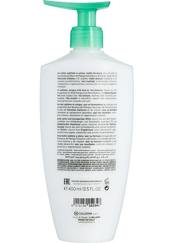 Молочко для тела Special Perfect Body Sublime Melting Milk 400ml (211765-69484) Collistar (368656989)