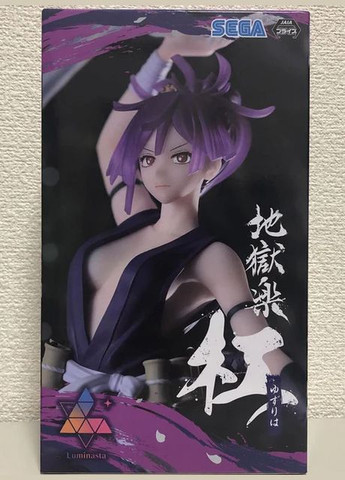 Фігурка Пекельний рай Юдзуріха Hell's Paradise: Jigokuraku Yuzuriha 21 см S HP Y 21 Sega (317274856)