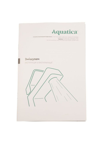 Змішувач s31 Ø35 для раковини литий на гайці AQUATICA (365595495)