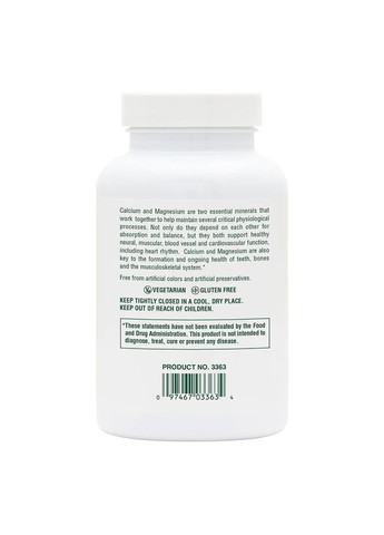 Кальцій та магній Cal/Mag 500 mg/250 mg, 90 таблеток Natures Plus (325877731)