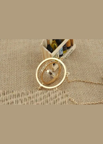 Подвеска кулон маховик времени Гермионы с Гарри Поттера амулет No Brand (337716454)