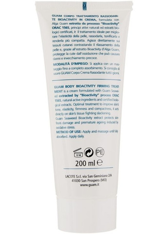 Підтягуючий крем для тіла Specialistica 200ml (372299-52538) Guam (368635101)