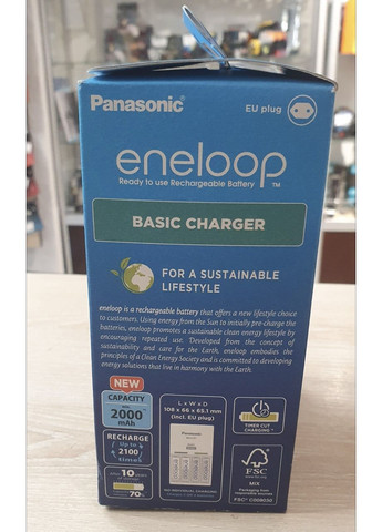 Зарядний пристрій Eneloop BQ-CC51E + 4 AA 2000 (K-KJ55MCC40E) Panasonic (370624349)