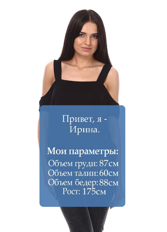 Футболка Хакі Pink Woman - (321104520)