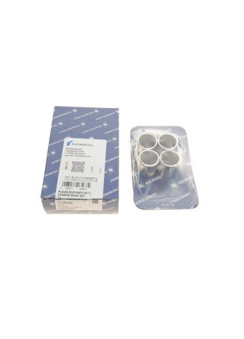 Втулки шатуна PL-B VAG 1,0-1,6 (пр-во KS) 77199690 Kolbenschmidt (368192694)