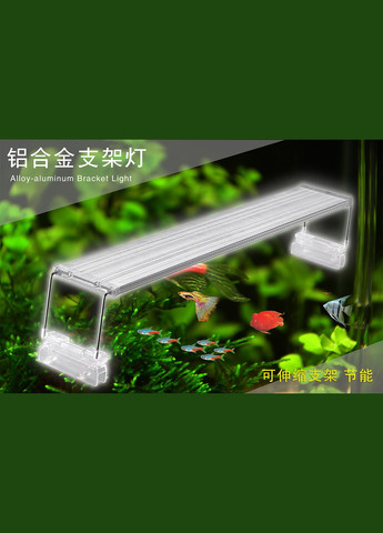 LED світильник Led80R 29 W (80-100 см) Xilong (278308447)