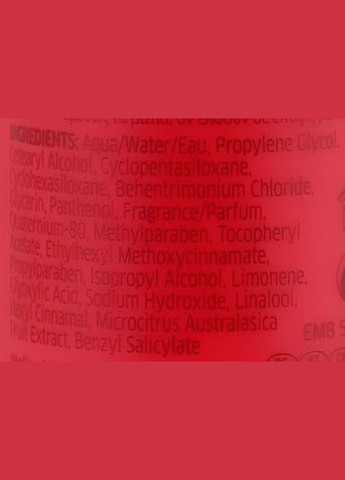 Незмивний б'юті-спрей для волосся Invigo Color Brillance Miracle BB Spray 150ml (491205-76239) Wella Professionals (368647560)