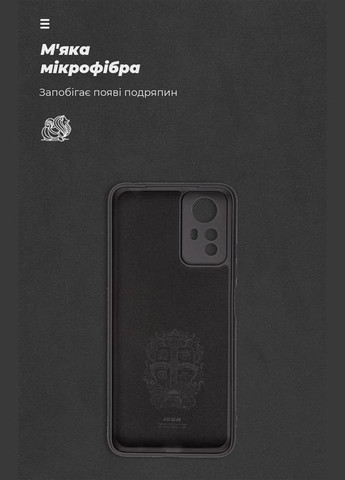 Чохол-накладка Icon для Xiaomi Redmi Note 12S 4G Camera cover Black (ARM67504) ArmorStandart (341490378)