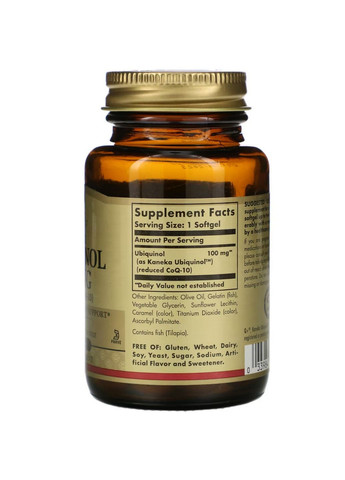 Натуральна добавка Kosher Ubiquinol 100 mg, 60 капсул Solgar (293482092)
