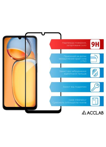 Скло захисне (1283126583209) ACCLAB Full Glue Xiaomi Redmi 13C Black (366659289)