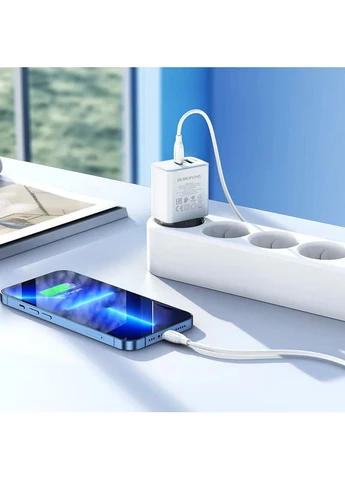 Сетевое зарядное устройство Borofone BA67A PD20W QC3.0 1USB-A 1C Белый No Brand (402071233)
