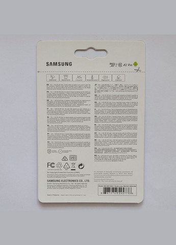 Карта памяти 128GB PRO Plus 160MB/s (Оригинал) Samsung (372499957)