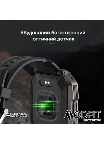 Наручний годинник чоловічий Modfit (369921027)