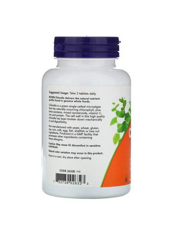 Хлорела "Chlorella", 1000 мг, 120 таблеток Now Foods (361114266)