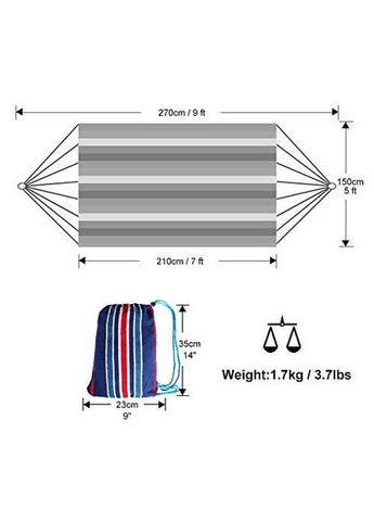Одноместный гамак Mexico XL Синий 200х100 WCG (346530438)