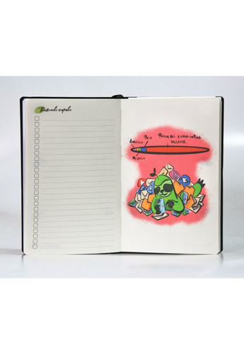 Мини планер "Звездное небо" 22301-KR переработанный заменитель кожи эко, 130х210 мм Kiri sketch (369756186)