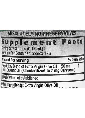 Oil of Oregano, Alcohol-Free 30 ml /176 servings/ Nature's Answer (301006187)