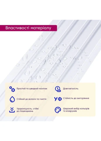 Рейка декоративная WPC стеновая 3000х150х9мм SW-00001866 Sticker Wall (380053590)