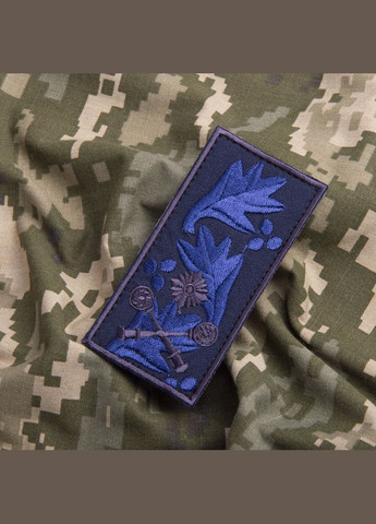 Шеврон нашивка на липучці погон звання ЗСУ Бригадного Генерала, вишитий патч 5х10 см IDEIA (275870413)