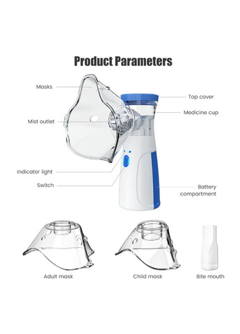 Інгалятор для дорослих та дітей Mesh Nebulizer ультразвуковий ручний небулайзер More JSL-W302 (302020633)