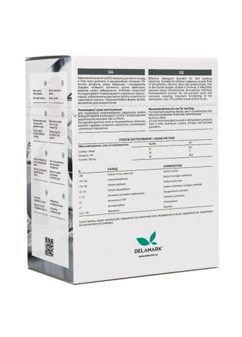 Порошок для миття посуду в посудомийці 3 кг (4820152332141) DeLaMark 3 кг (401163628)