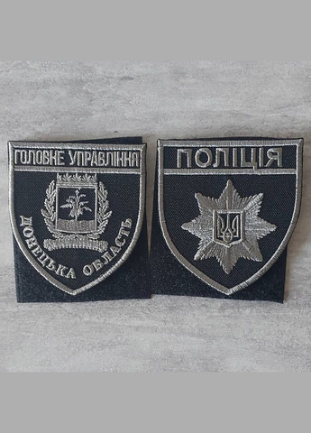 Шеврон Головне Управління Національної Поліції — Донецька область чорно-сірий (темне срібло) No Brand (336381672)