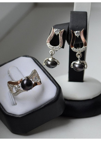 Серебряный комплект с пластинами из золота Silver Style (367268428)