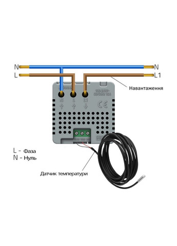 Терморегулятор (термостат) сенсорный программируемый для электрического тёплого пола, золотое стекло (VL-C7FCQ1-2APS72) Livolo (371260477)