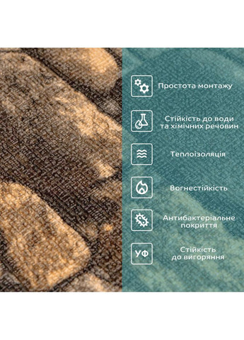 Самоклеючі шпалери жовтий камінь 2800х450х1,8мм 3DPanda-0728 Sticker Wall (323155529)