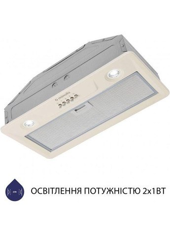 Вытяжка HBI 5202 IV 700 LED MINOLA (368592301)