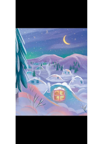 Різдвяний вогонь Книголав (370152018)