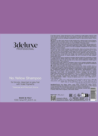 Бальзам для волос 3DeLuXe Professional (368891835)