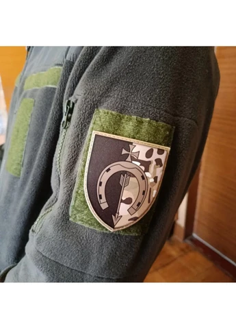 Шеврон ЗСУ 154 ОМБр 2025 рік мультикам Dobroznak (395007794)