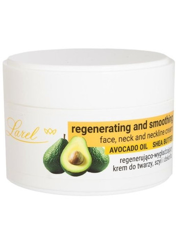 Гель для обличчя Marcon Avista (368657852)