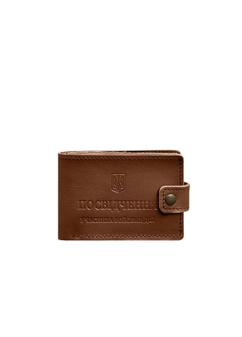 Кожаная обложка-портмоне для удостоверения участника боевых действий (УБД картонный документ) Светло-коричневая (A-028646) BlankNote (328961475)