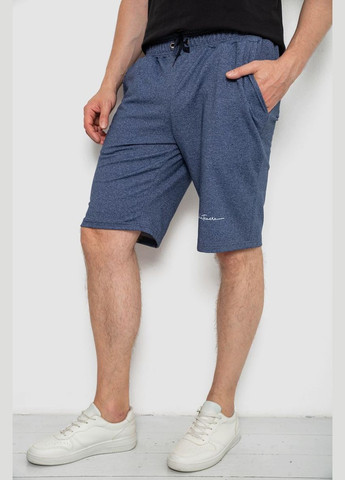 Шорти чоловічі,, 241R1622-1 Ager (365077373)