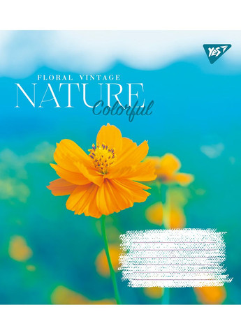 Набор тетрадей Nature colorful А5 в клетку 36 листов 15 шт. () Yes 767068 (337471497)