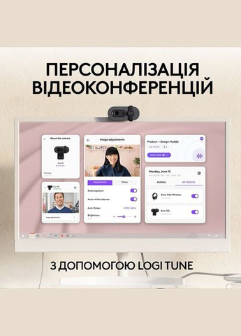 Веб-камера Logitech (278366203)