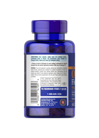 Жирные кислоты Triple Strength Omega 3 Fish Oil 1400 mg, 60 капсул Puritans Pride (293479807)