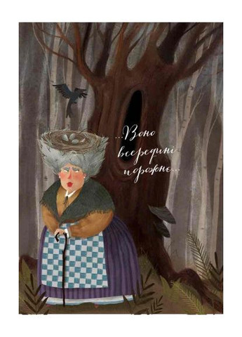 Кресало. Устойчивый оловянный солдатик. No Brand (368829399)