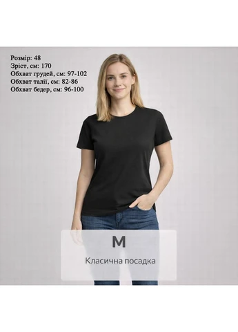 Футболка с принтом "монопПОЛIНА", имя Полина (10383905022) ТiШОТКА - (391036235)