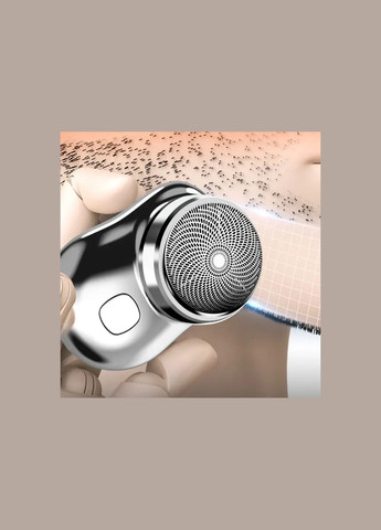 Акумуляторна міні бритва Ckeyin 10P електробритва бездротова роторна, для чоловіків, дорожня Grand (327421976)