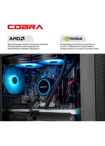 Комп'ютер Gaming (A97X.64.H2S5.55.21531) Cobra (357211163)