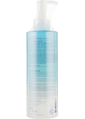 Мягкий пилинг-гель с гиалуроновой кислотой Super Aqua Ultra Hyalron Mild Peel 250ml (759267-7889) MISSHA (368642926)